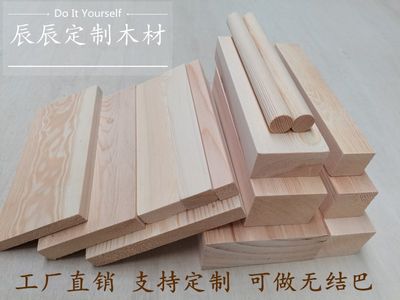 為什么木材成為當(dāng)前網(wǎng)購的新寵？探索其流行背后的秘密