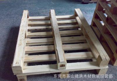 高載重出口熏蒸木托盤 廠家直銷的性價(jià)比之選